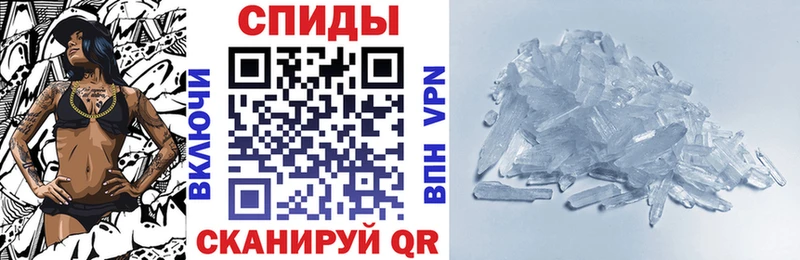 АМФЕТАМИН 97%  где найти   blacksprut ссылка  Узловая 