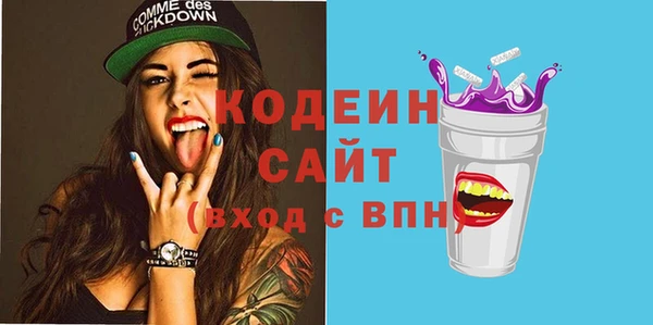 скорость mdpv Коряжма