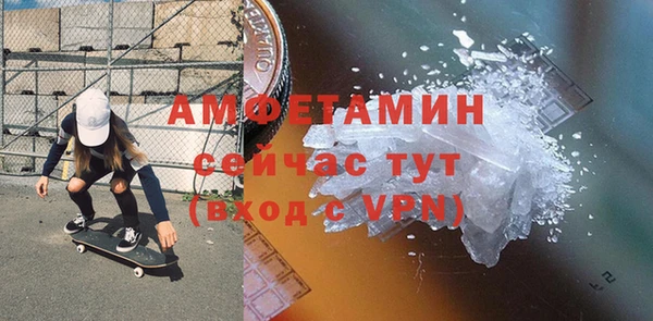 мяу мяу мука Сосновка