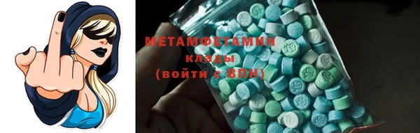 бошки Карпинск