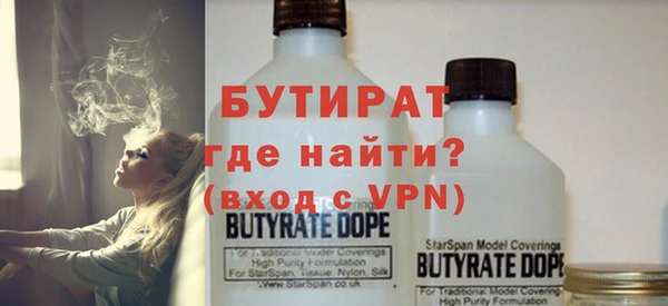 марки nbome Касимов