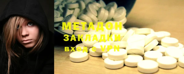 сатива Карталы