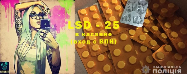 кокаин Сосновый Бор
