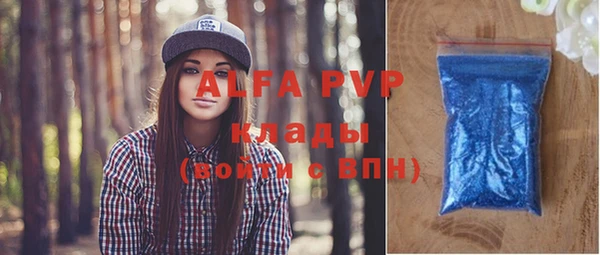 mix Новоуральск