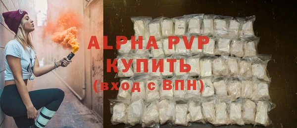 мяу мяу мука Сосновка