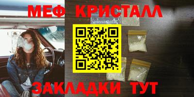 индика Гагарин