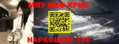 индика Гагарин
