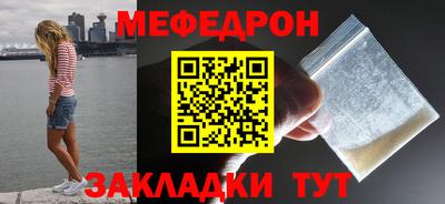 apvp Гатчина