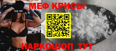 apvp Гатчина