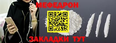 кокаин премиум Гай