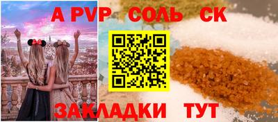 индика Гагарин
