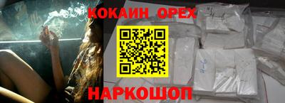 индика Гагарин