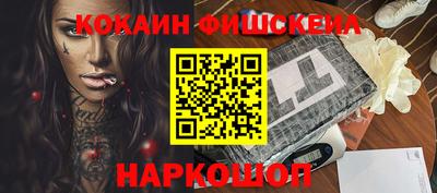 apvp Гатчина