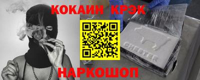apvp Гатчина