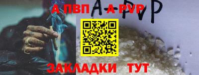 кокаин премиум Гай