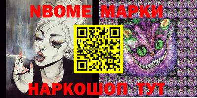 apvp Гатчина