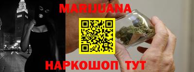 индика Гагарин