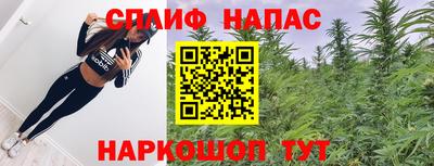 кокаин премиум Гай
