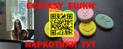 apvp Гатчина