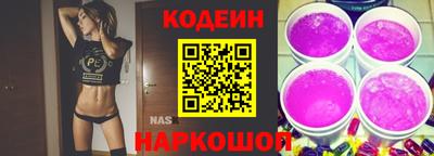 индика Гагарин