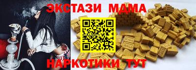 кокаин премиум Гай
