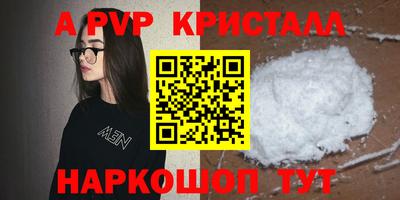 индика Гагарин