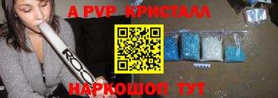 кокаин премиум Гай