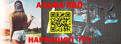 индика Гагарин