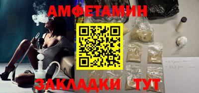 кокаин премиум Гай