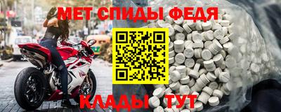 apvp Гатчина