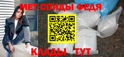 кокаин премиум Гай