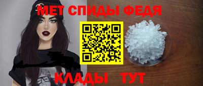кокаин премиум Гай