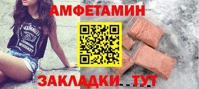 кокаин премиум Гай
