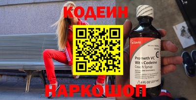 apvp Гатчина