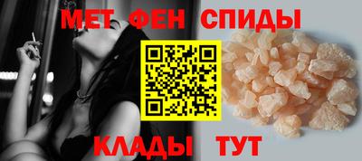 индика Гагарин