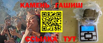 apvp Гатчина