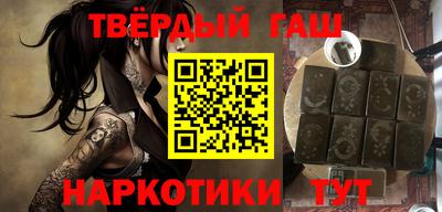 индика Гагарин