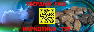 кокаин премиум Гай