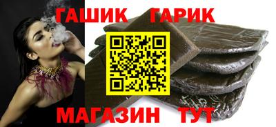 кокаин премиум Гай