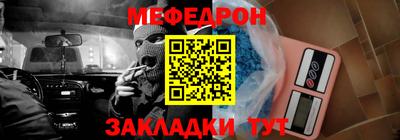 кокаин премиум Гай