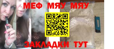 apvp Гатчина