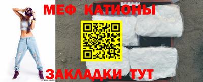 индика Гагарин