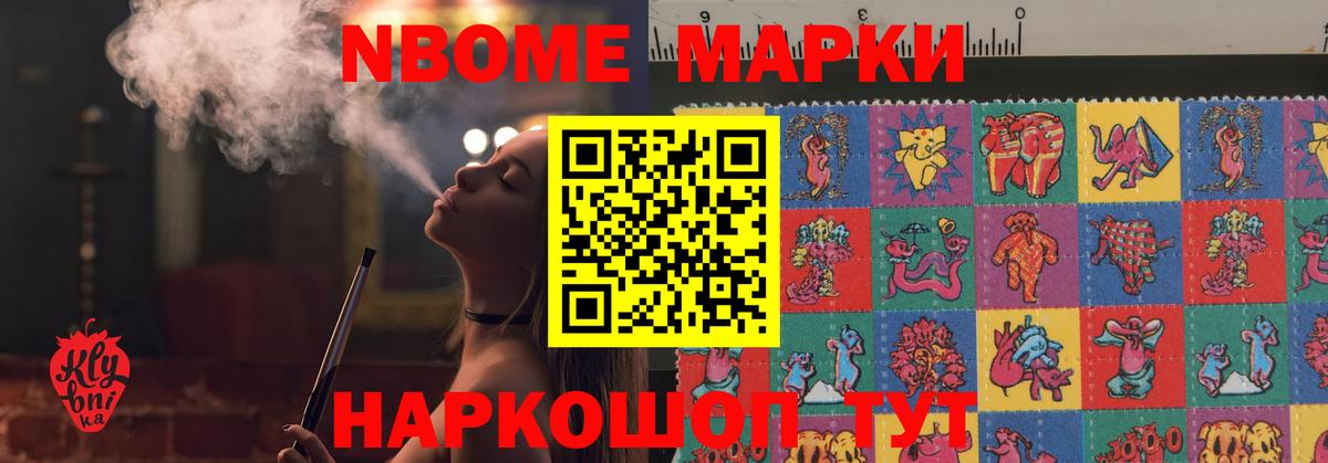 ЛСД экстази ecstasy  ЛСД экстази кислота  Вход с VPN  Узловая 