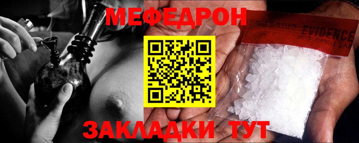 Гашиш Узловая