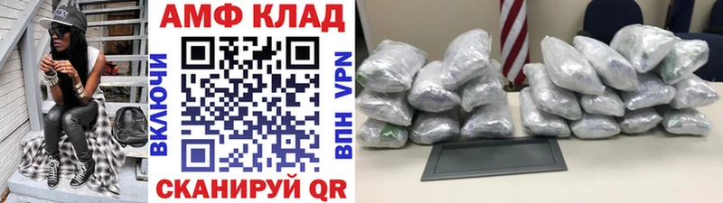 Первитин кристалл  закладка  Узловая 