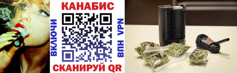 Шишки марихуана семена купить наркоту Узловая